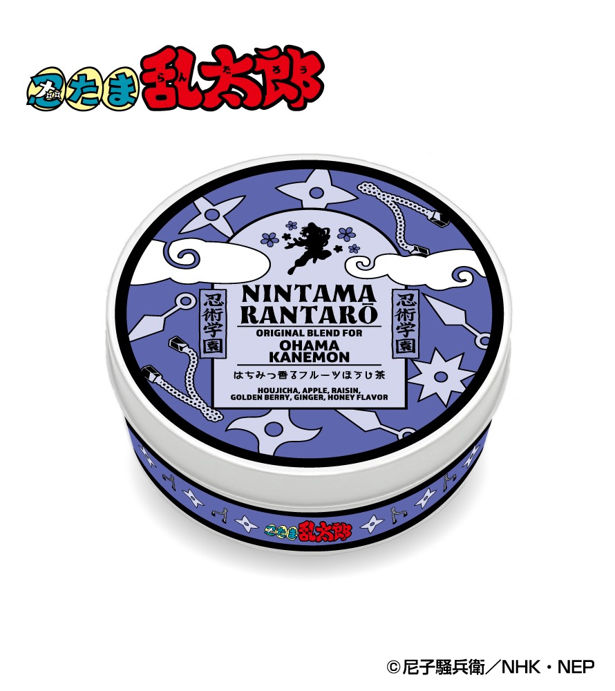 「尾浜勘右衛門」の缶パッケージ。