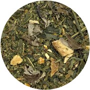 「善法寺伊作」の茶葉。