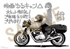 映画「ゆるキャン△」入プレ第7弾にあfろ描き下ろしメッセージボード、第8弾は小冊子