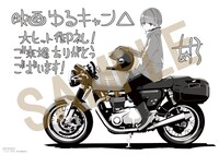 「あfろ先生描き下ろし メモリアルメッセージボード」