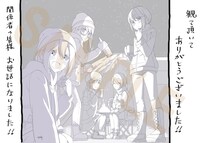 「しゃちほこさんぽ特別号 ～アニメーションスタッフ特別寄稿小冊子～」より