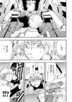 「ブレイクブレイド」より。