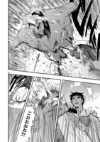 「ブレイクブレイド」より。