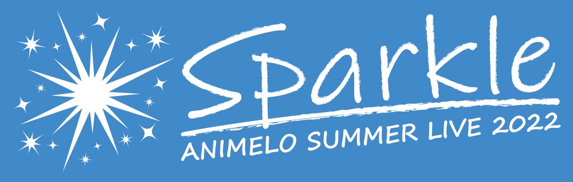 「Animelo Summer Live 2022 -Sparkle-」ロゴ