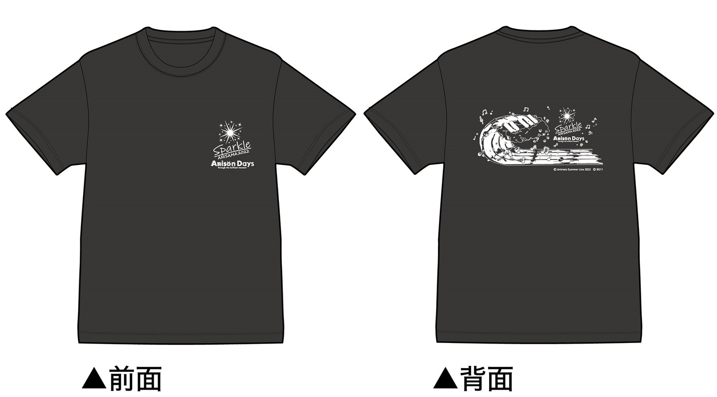 Tシャツ