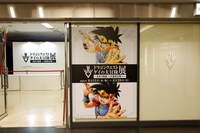 「『ドラゴンクエスト ダイの大冒険』展 ～勇者の軌跡 いざ最終決戦へ～」の様子。