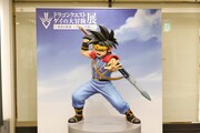 「『ドラゴンクエスト ダイの大冒険』展 ~勇者の軌跡 いざ最終決戦へ~」の様子。