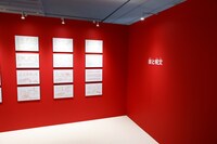 「『ドラゴンクエスト ダイの大冒険』展 ～勇者の軌跡 いざ最終決戦へ～」の様子。