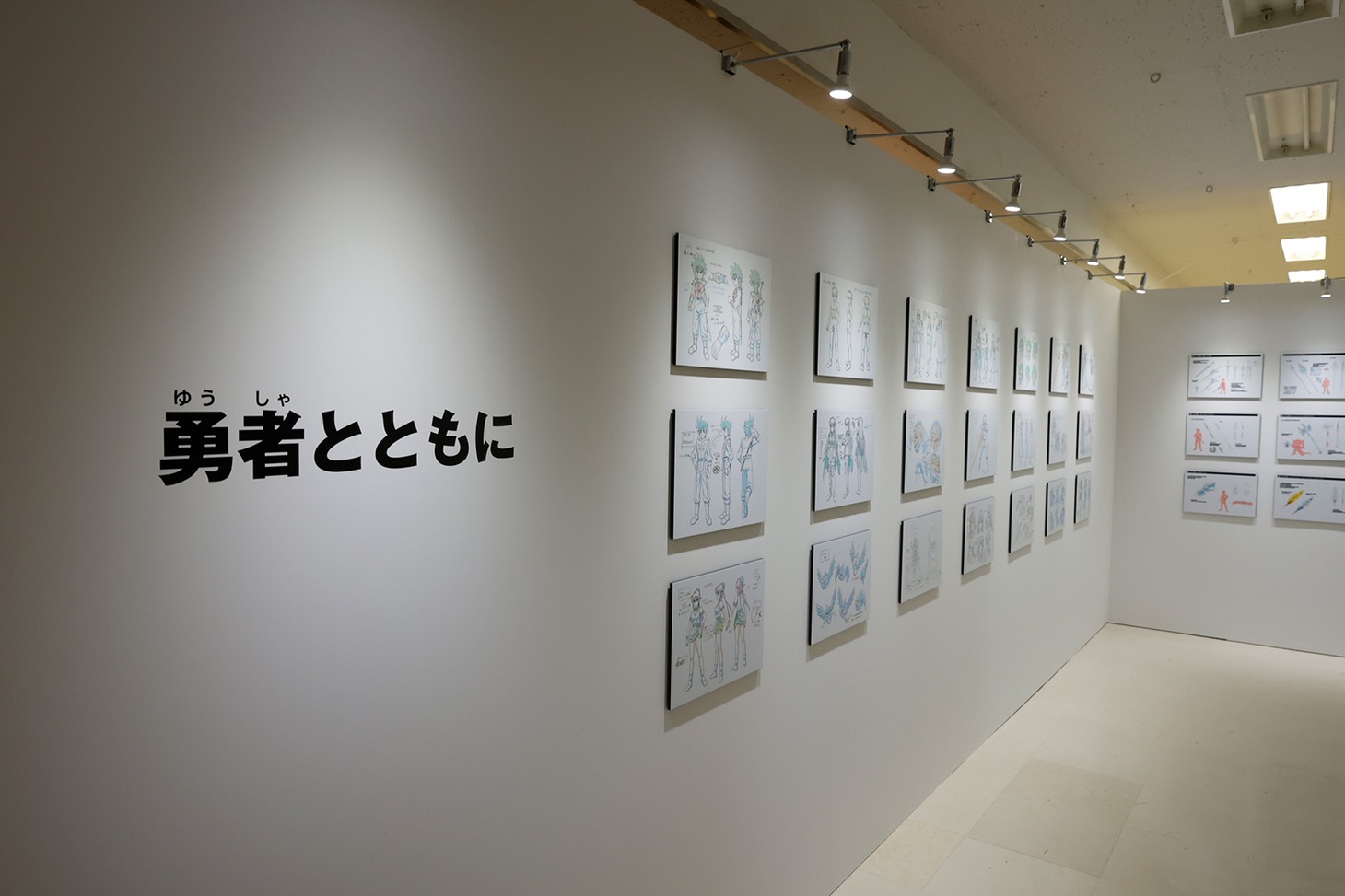 「『ドラゴンクエスト ダイの大冒険』展 ～勇者の軌跡 いざ最終決戦へ～」の様子。