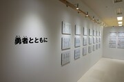 「『ドラゴンクエスト ダイの大冒険』展 ~勇者の軌跡 いざ最終決戦へ~」の様子。