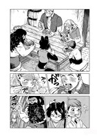 「ダンジョン飯」12巻より。