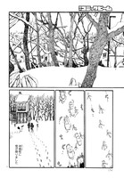 「たまごコンチェルト」より。