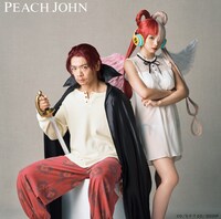 「ONE PIECE FILM RED×PEACH JOHN」ビジュアル