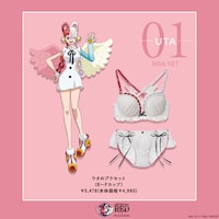 「ウタのブラセット」