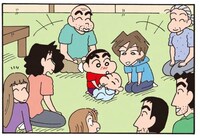 「新クレヨンしんちゃん」12巻より。