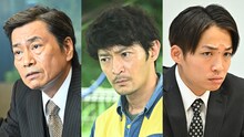 左から平田広明演じる湊啓一郎、津田健次郎演じる矢部浩一郎、アインシュタインの河井ゆずる演じる前岡浩志。