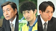左から平田広明演じる湊啓一郎、津田健次郎演じる矢部浩一郎、アインシュタインの河井ゆずる演じる前岡浩志。