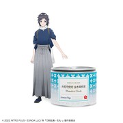 「大和守安定 金木犀煎茶」