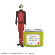 「鶯丸 抹茶入り煎茶」