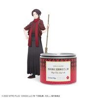 「加州清光 加賀棒ほうじ茶」