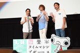 左から吉野裕行、浅沼晋太郎、夏目真悟監督。