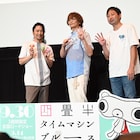 「四畳半タイムマシンブルース」浅沼晋太郎が12年ぶりに息継ぎの必要性を再確認