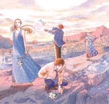 「最果てから、徒歩5分」カラーカット (c)糸井のぞ/新潮社