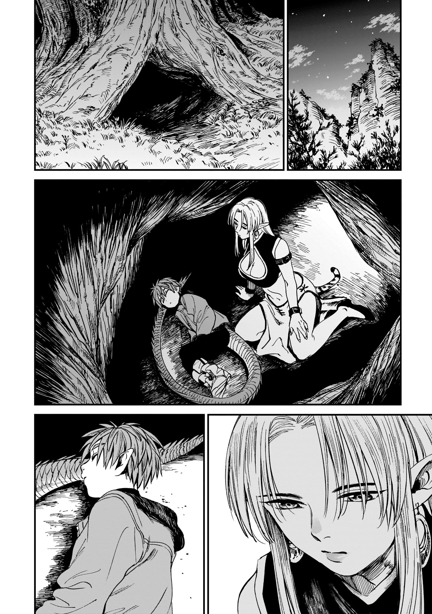 「虎は龍をまだ喰べない。」1巻より。