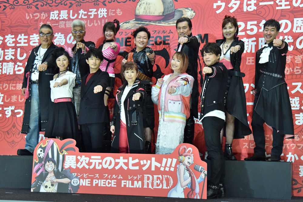 上段左から宝亀克寿、矢尾一樹、大谷育江、山口勝平、平田広明、山口由里子、チョー。下段左から岡村明美、津田健次郎、田中真弓、名塚佳織、中井和哉。