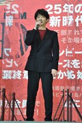 津田健次郎