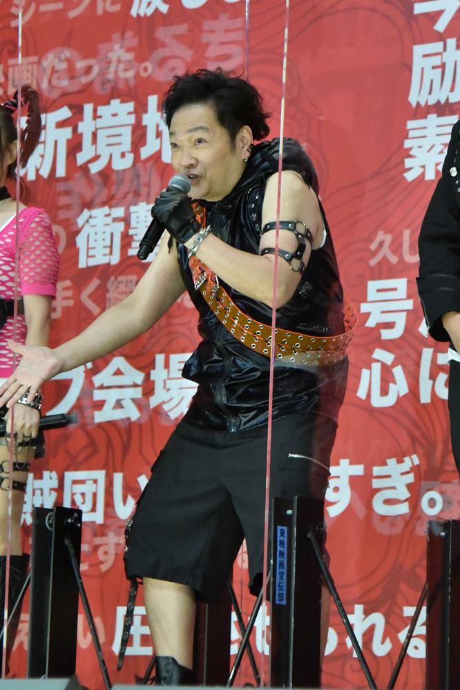 山口勝平