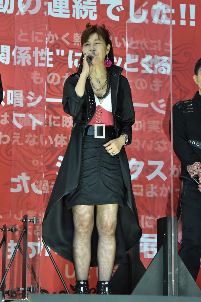 山口由里子