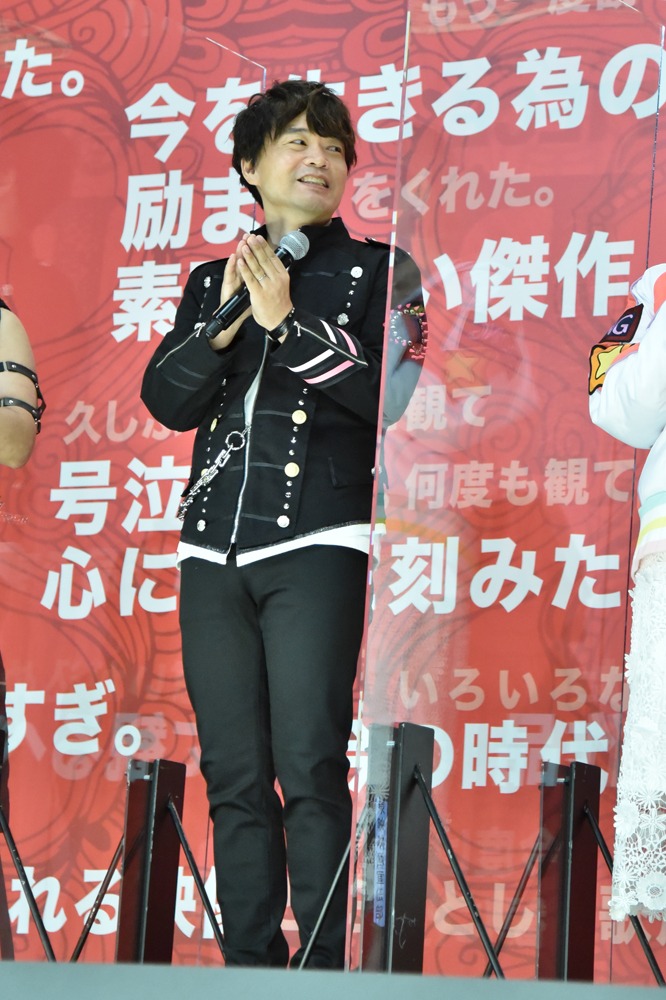 中井和哉