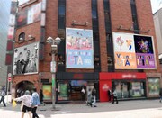 渋谷ジャック広告のイメージ。