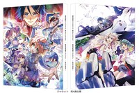 「劇場版マクロスΔ 絶対LIVE!!!!!! / 劇場短編マクロスF ～時の迷宮～」Blu-ray / DVD描き下ろし収納ケースジャケット