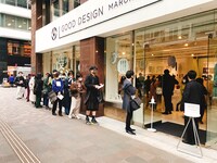 東京・グッドデザイン丸の内で開催された「漫画とデザイン展」の様子。