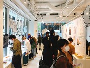 東京・グッドデザイン丸の内で開催された「漫画とデザイン展」の様子。