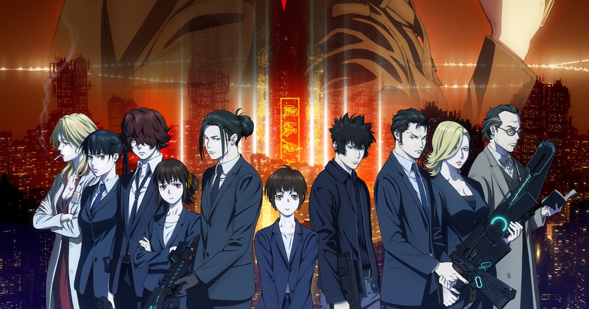 PSYCHO-PASS」10周年企画が10月始動！劇場版の制作決定、ビジュアル 