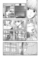 「悪役令嬢に転生したと思ったら、シンデレラの義姉でした ～シンデレラオタクの異世界転生～」より。