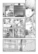 「悪役令嬢に転生したと思ったら、シンデレラの義姉でした ~シンデレラオタクの異世界転生~」より。
