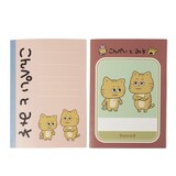 「HanaH×にしむらゆうじ“こんぺいとみそ”NOTE3冊セット」の表。