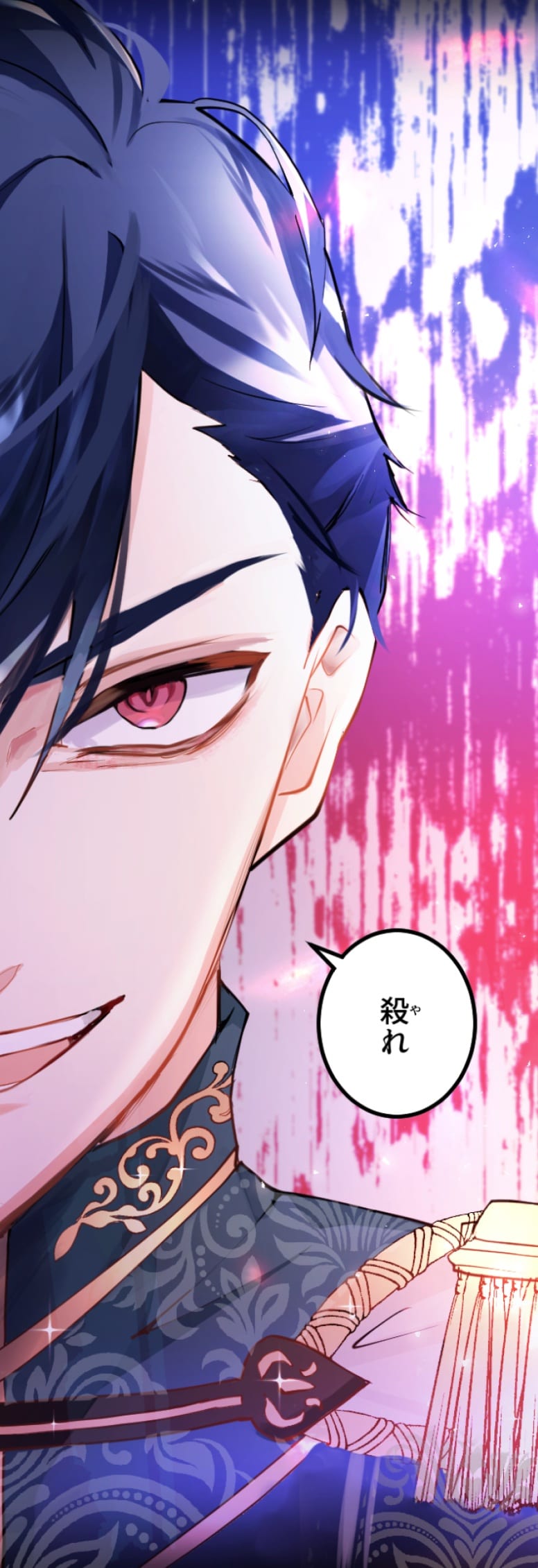 かたわれ令嬢が男装する理由」より。 - 双子の弟になり代わった男装