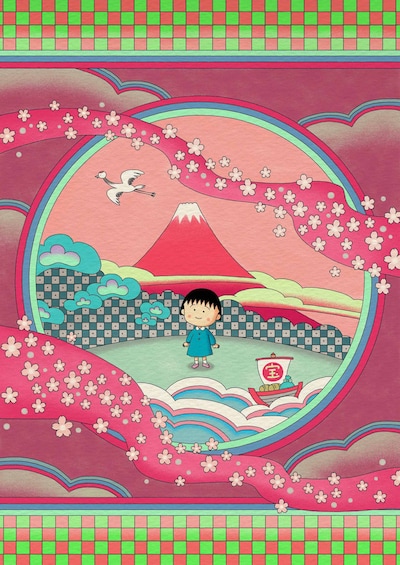 「天女のはごろも伝説の巻」扉絵 (c)さくらプロダクション