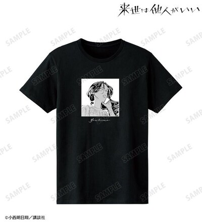 「染井吉乃 原作コマ Tシャツ」