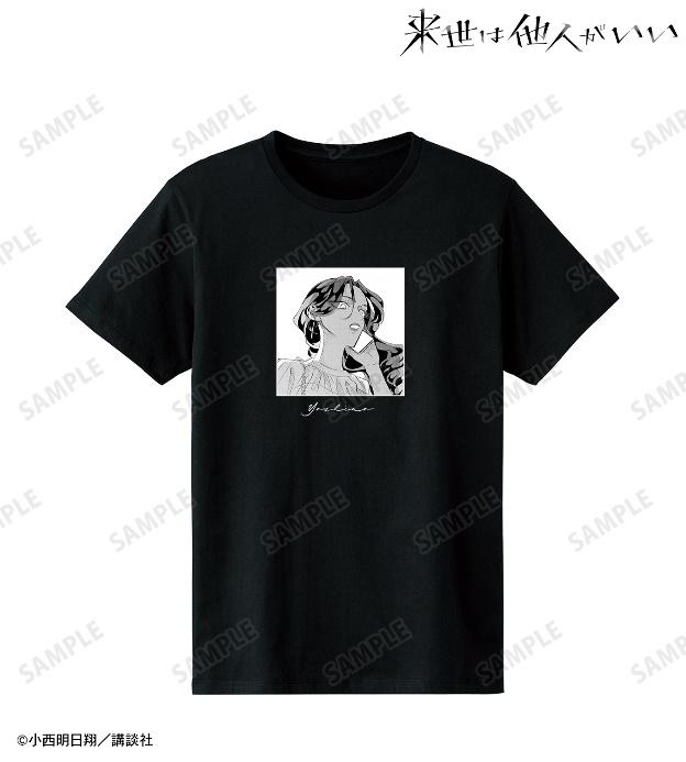 「染井吉乃 原作コマ Tシャツ」