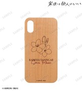 「染井吉乃 ウッドiPhoneケース」