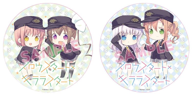 スロウスタート 叡山電車 描き下ろしの限定ヘッドマーク付き車両が運行 コミックナタリー