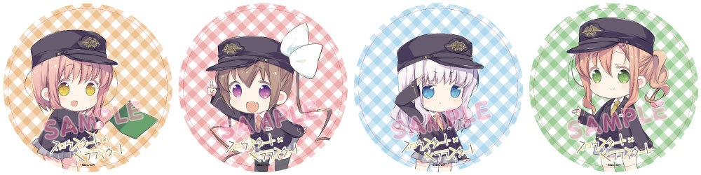イベント限定ヘッドマークのイメージ。