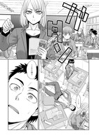 「17歳からやり直すプロポーズ」より。