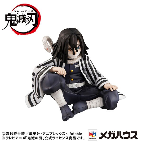 新品★鬼滅の刃【伊黒小芭内】絵馬ストラップ★2点セット 2025年おすすめのアイテム満載 Amazon.co.jp: 鬼滅伊黒小芭内